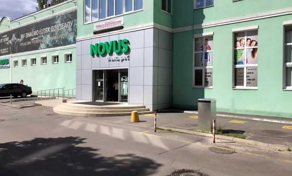 Здам чудову квартиру в ЖК Паркові Озера.