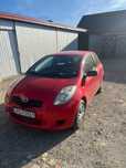 Toyota Yaris 1.0