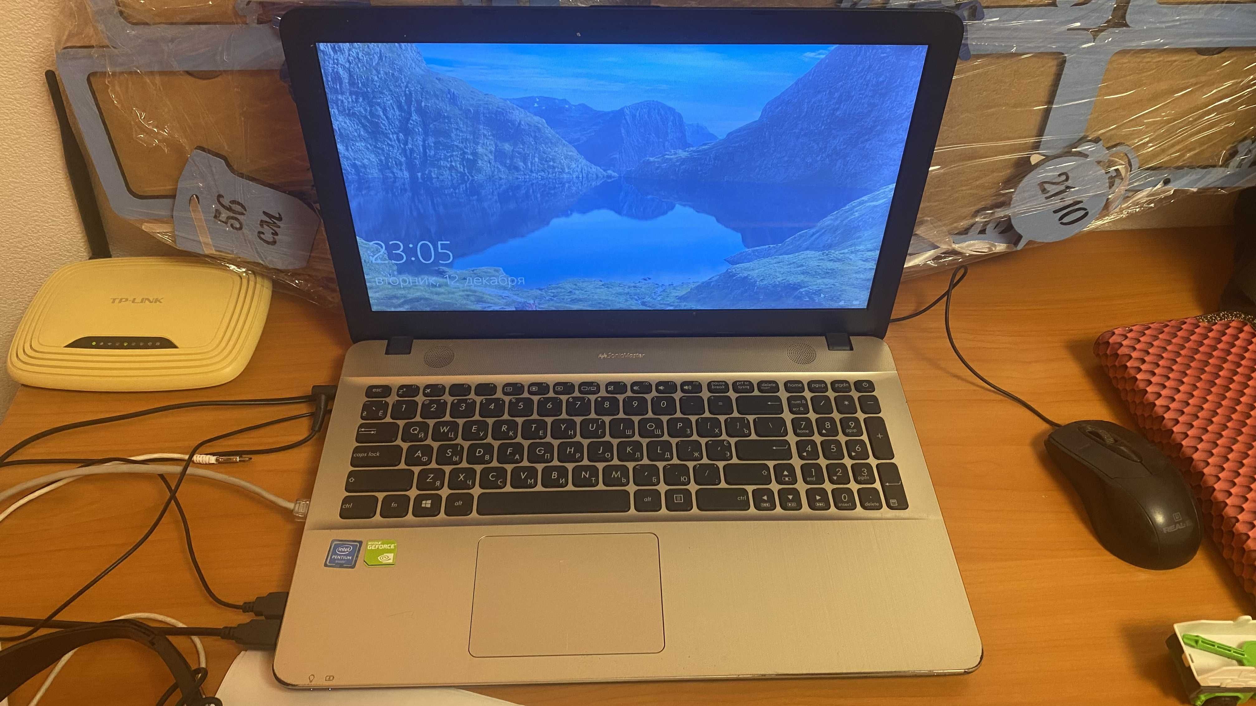 Продам Asus X541S