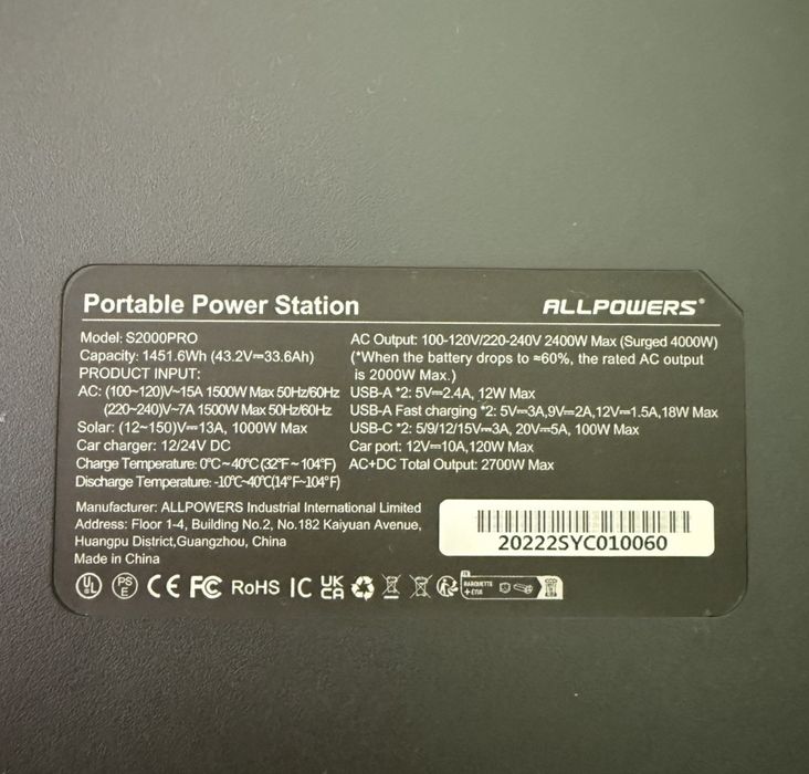 Зарядна станція ALLPOWERS S2000PRO
