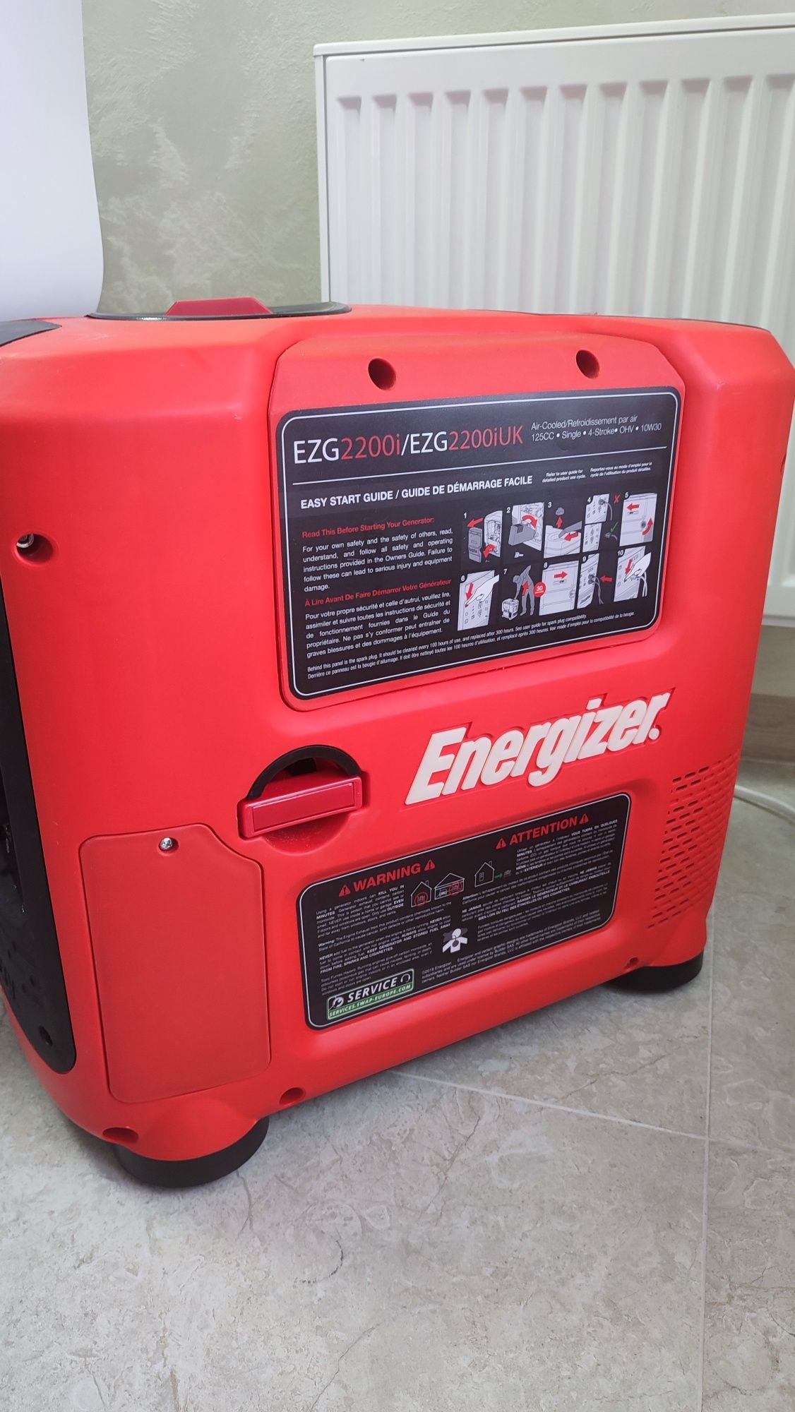 Генератор інверторний Energizer EZG2200i 2кВт 2000Вт (В наявності)