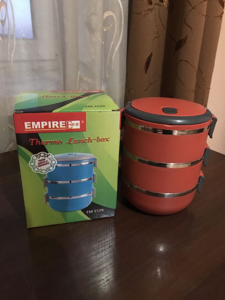 Термо ланчбокс Empire 3 в 1