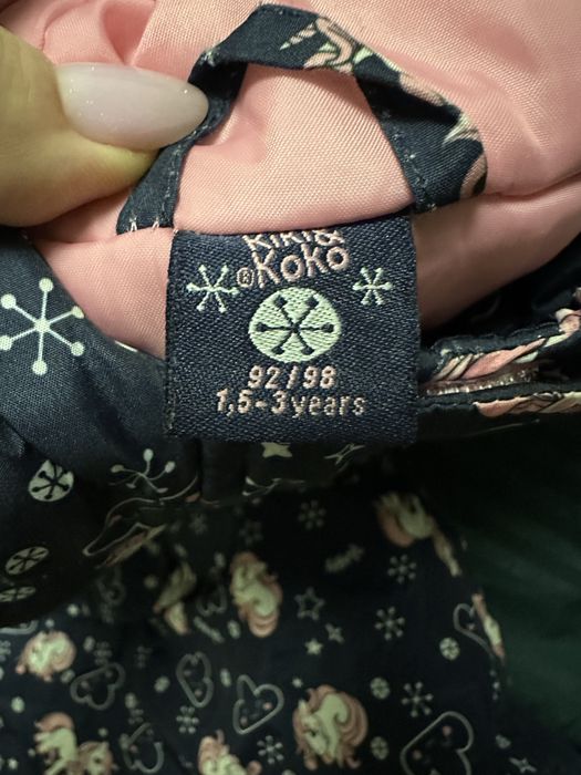 Комбінезон зимовий дитячий, 92-98