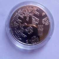 2 грн.монета украины
