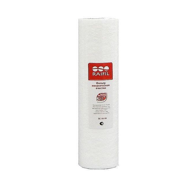 Картридж із поліпропілену Raifil SC-10W-10
