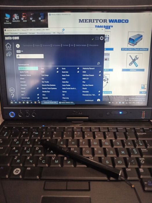Комплект диагностики для грузовиков Man , Daf, Scania..