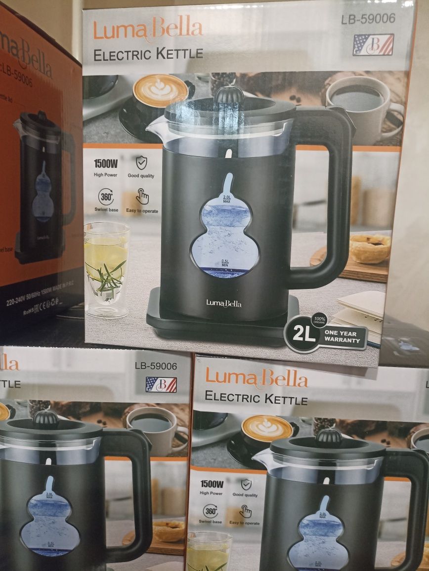 Якісний з підсвічуванням електрочайник 1500W