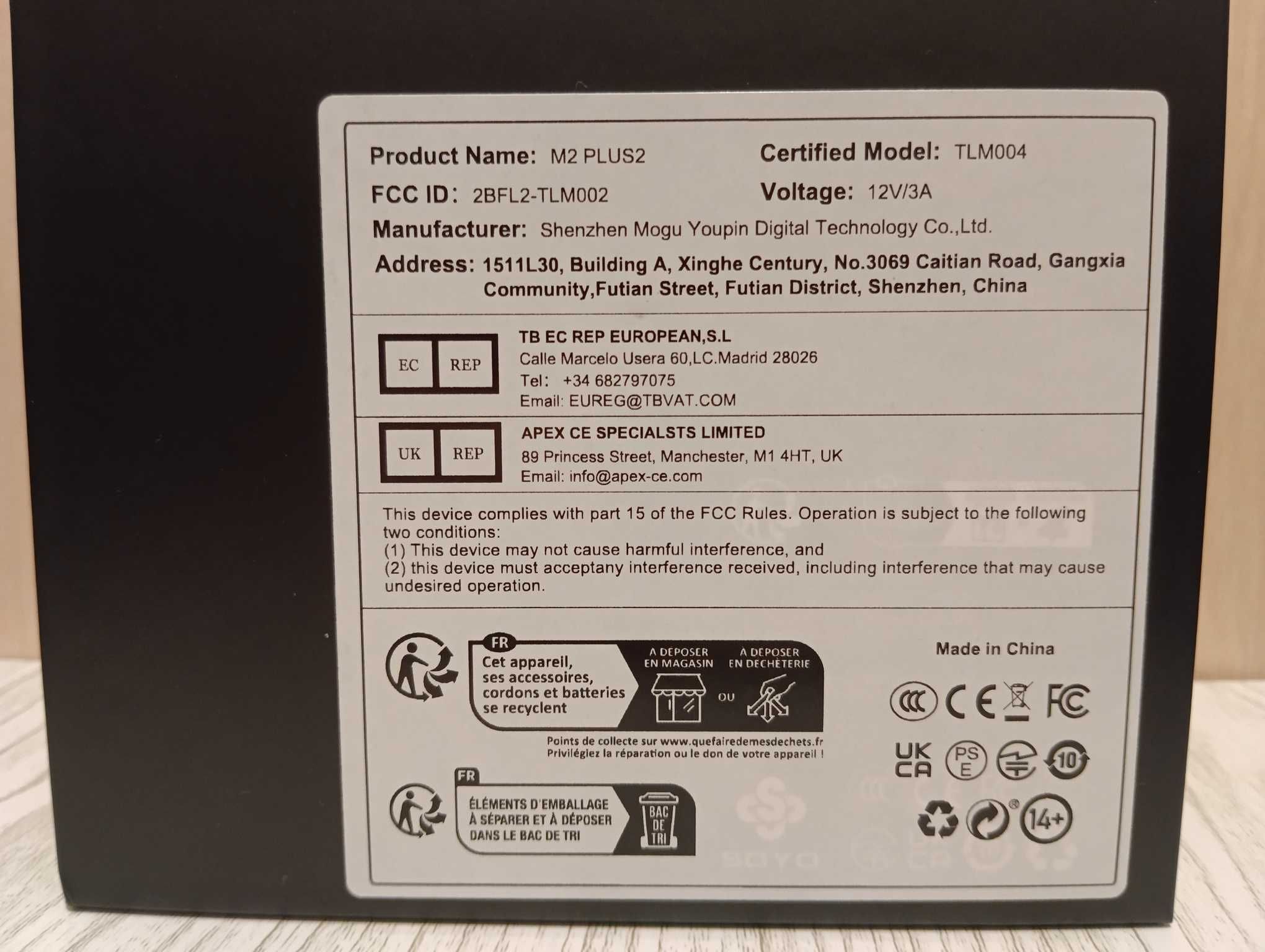 Міні ПК Soyo M2 Plus 2 Intel N100 Berebone