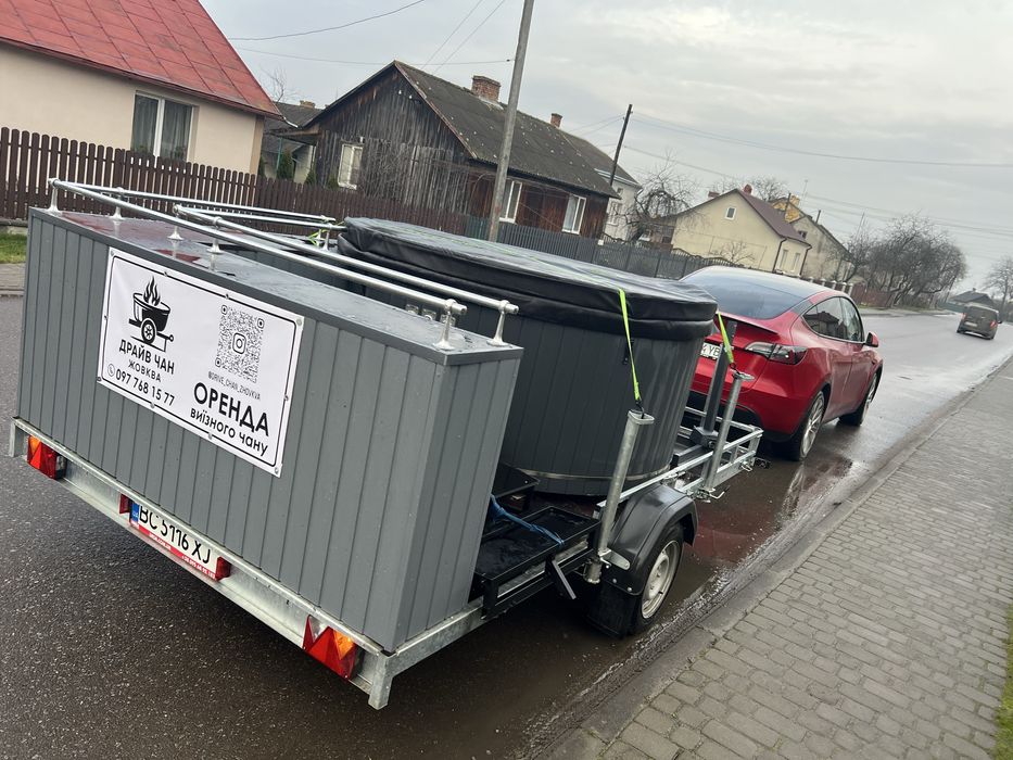 Спа-чан на колесах  оренда на Вашу локацію