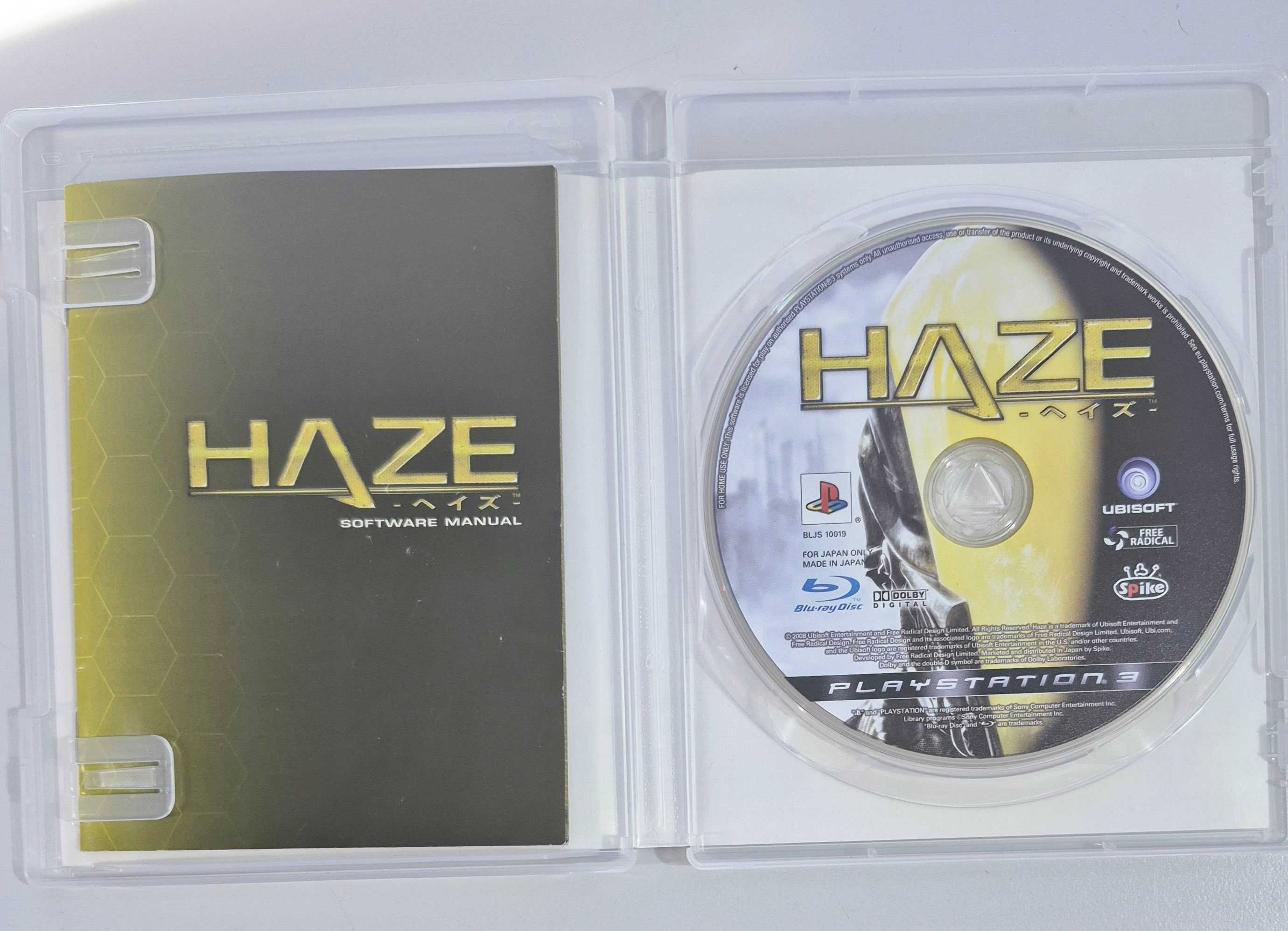 Haze / PS3 [JPN]