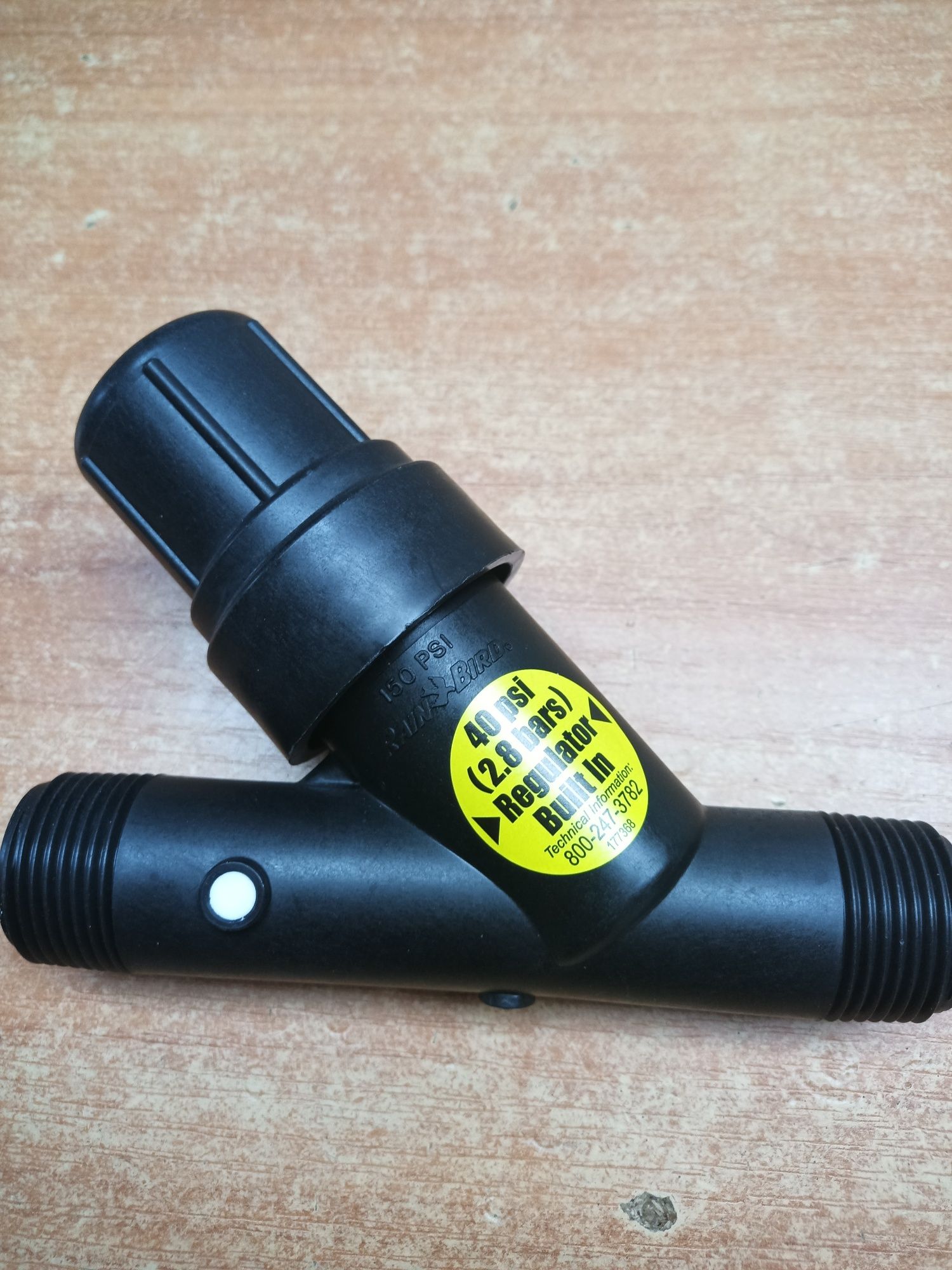 Filtr Rain Bird siatkowy PRF-100-RBY