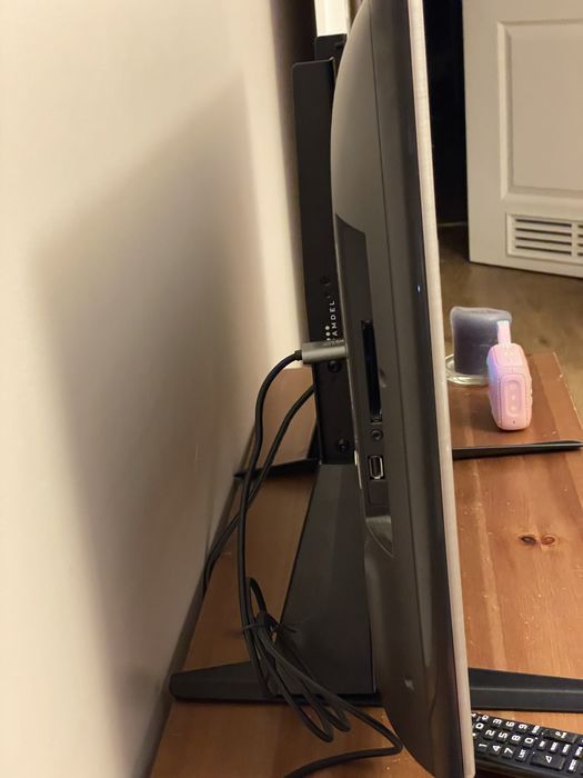 Telewizor LG z wejściem HDMI – gotowy do działania!