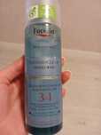 Міцелярний очищуючий флюід 3в1 для Eucerin