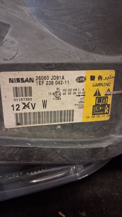Передня права ліва фара Nissan Qashqai j10 ксенон