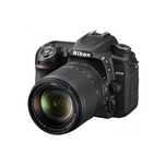 Vendo Nikon D7500