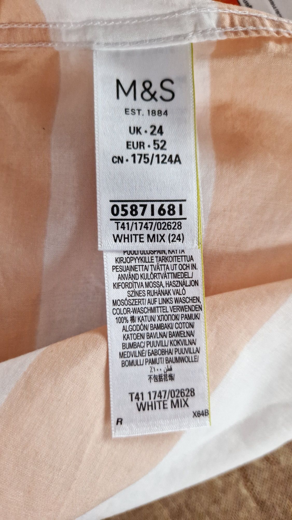Damska lekka miękka koszula, bluzka koszulowa w paski plus size 3