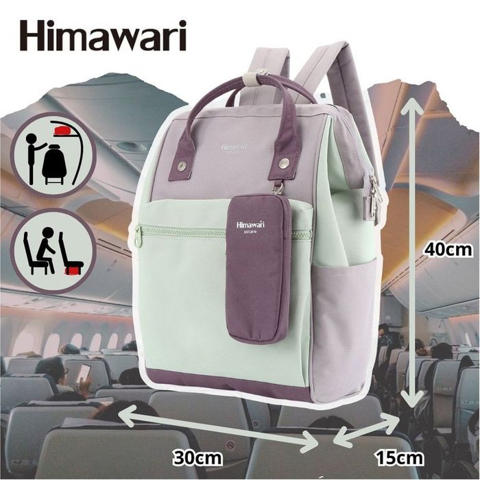 pojemny plecak z regulowanymi szelkami - himawari