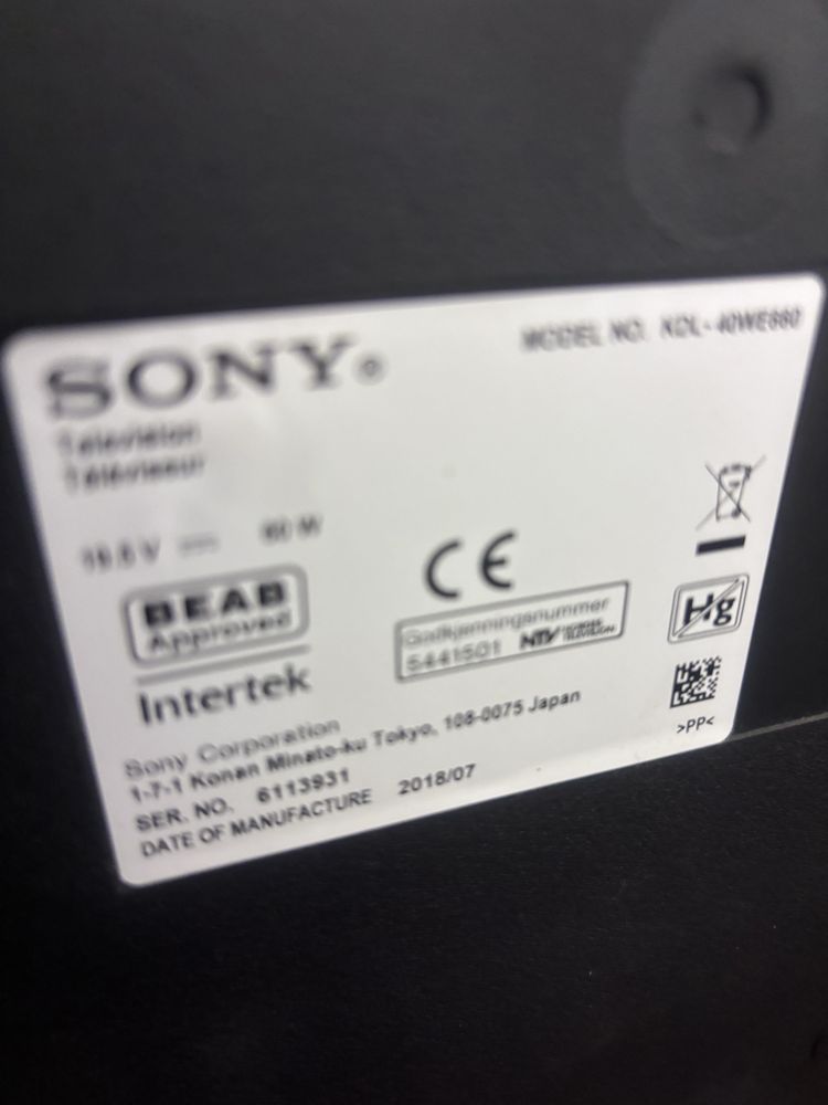 Telewizor Sony Bravia KDL-40WE660 uszkodzona matryca