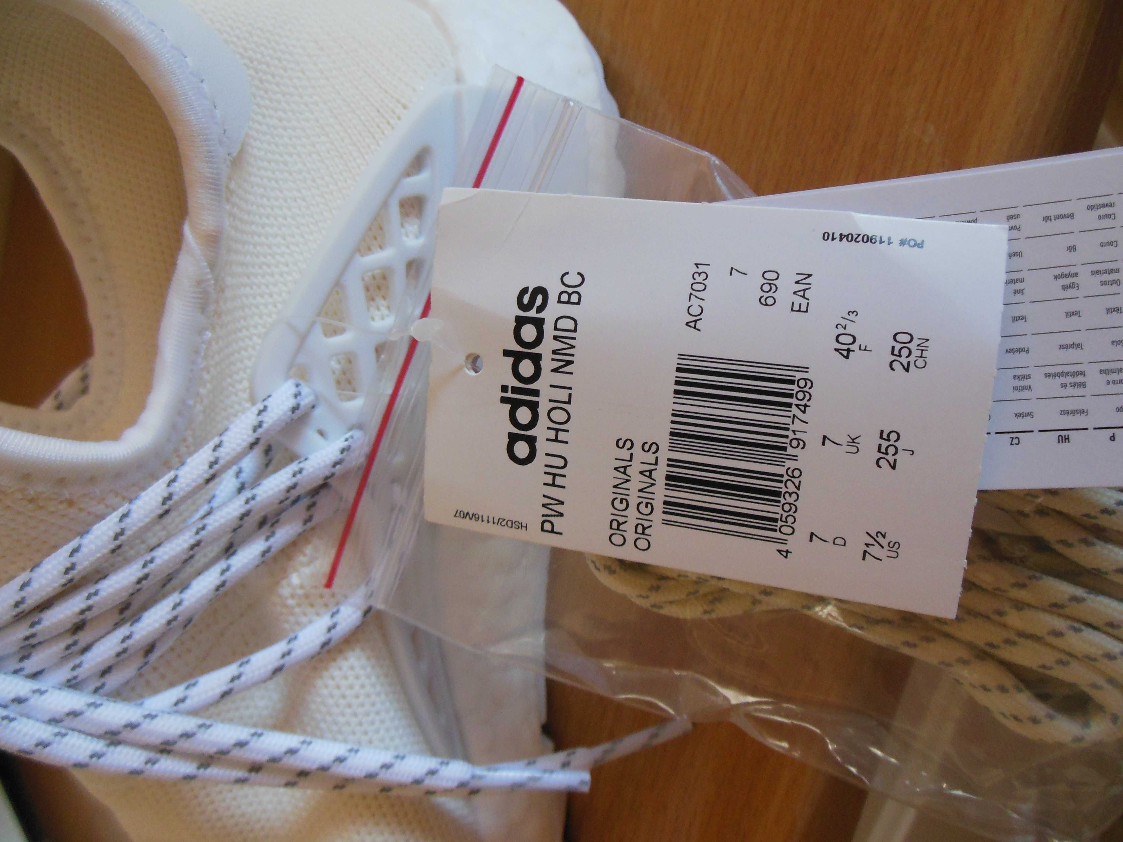 40 2/3 Adidas PW HU HOLI NMD Blank Canvas pharrell williams human race