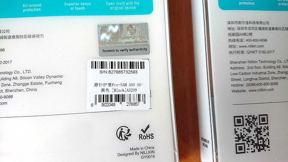 Чехол Nillkin для Samsung Galaxy A55 5G. Акция!