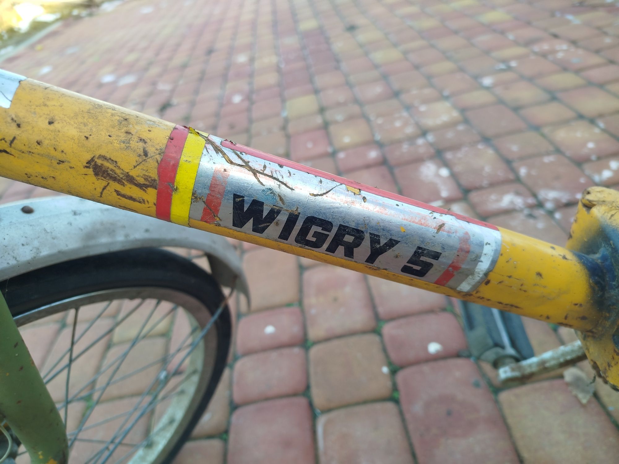 Rower Wigry 5 zabytek