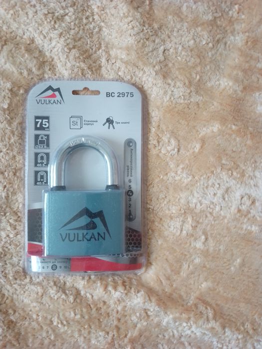 Продам новый замок Вулкан