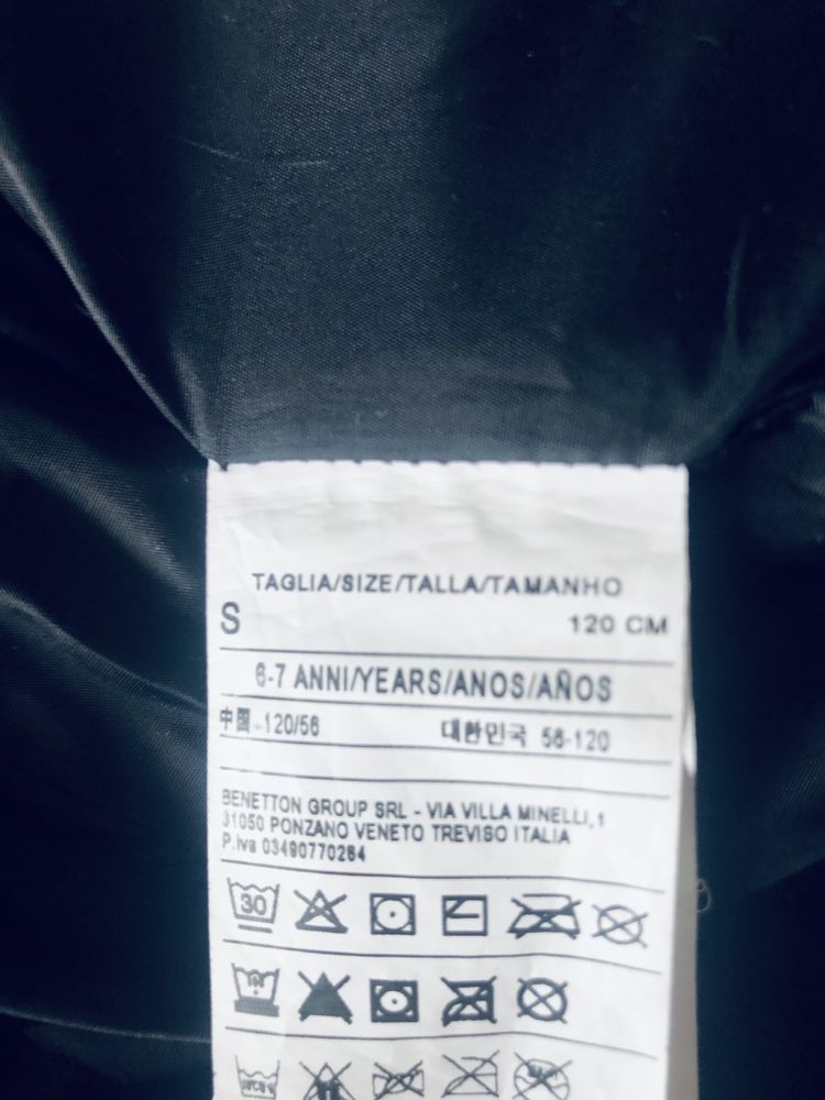 Куртка пальто (пух) демисезонна ТМ Benetton 116
