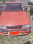Разборка розборка Опель Вектра А Opel Vectra A