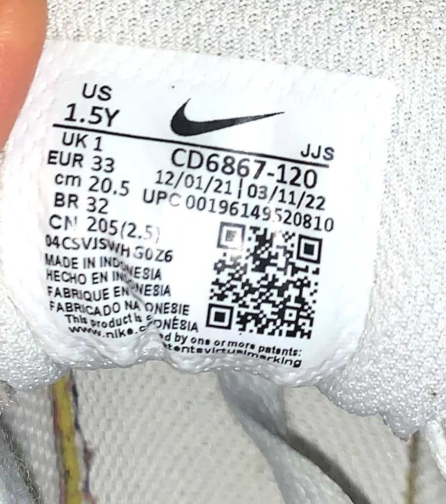 Демисезонные кроссовки Nike air max для ребенка, размер 33 (21 см)