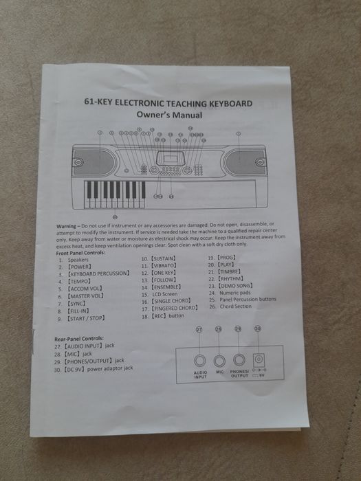 Синтезатор MK-2089