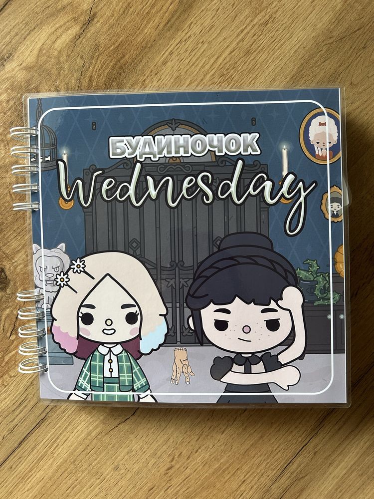 Тока бока венздей toca boca wednesday