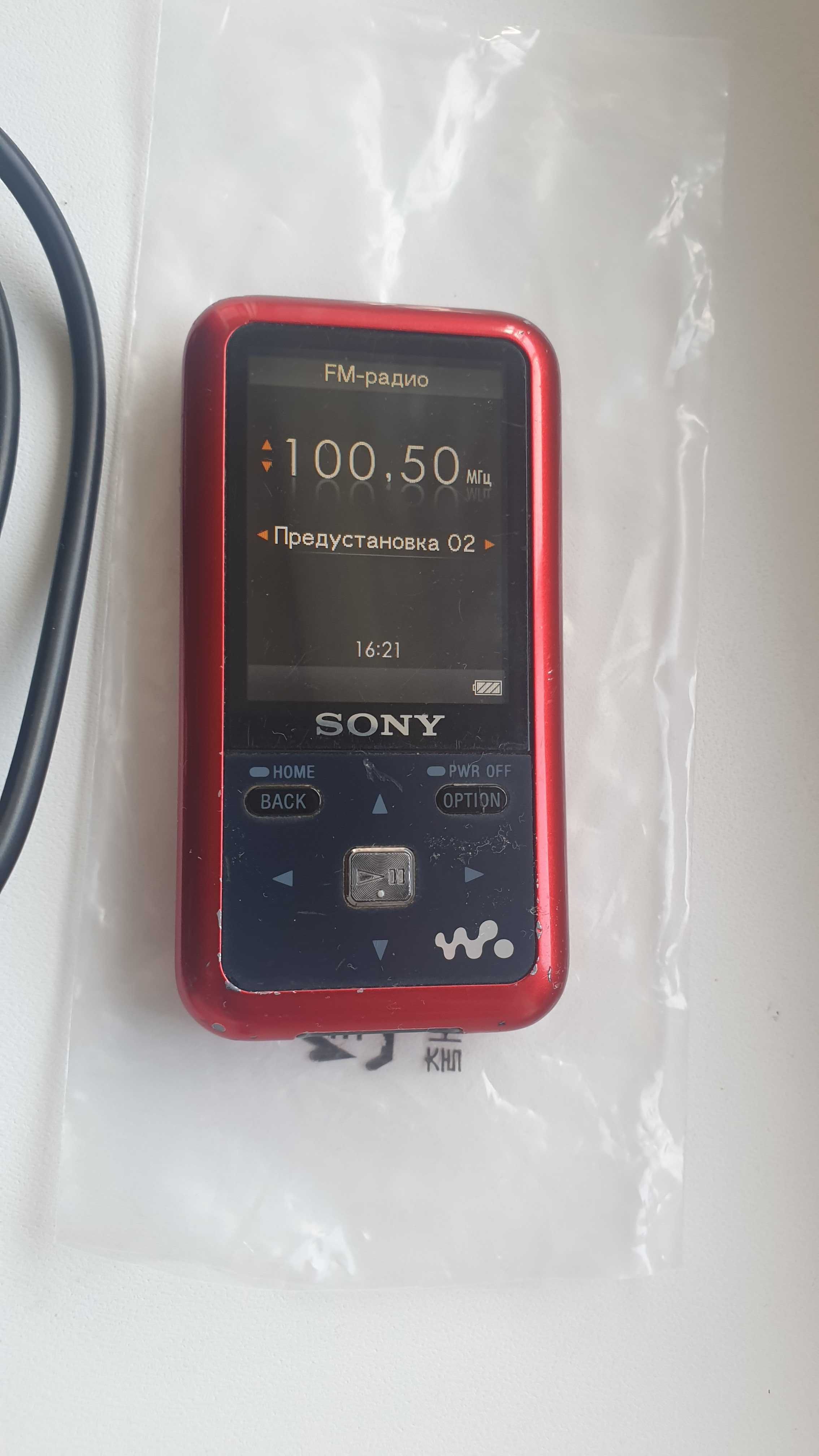 Аудио плеер Sony NWZ S618F 8гб