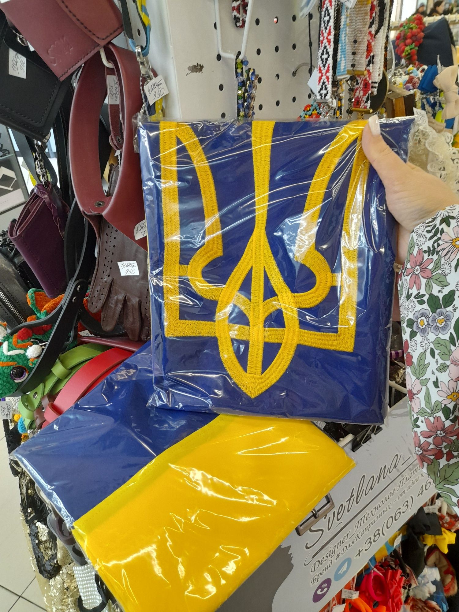 Футболка з вишивкою від виробника вишиванка парні вишиванки убакс