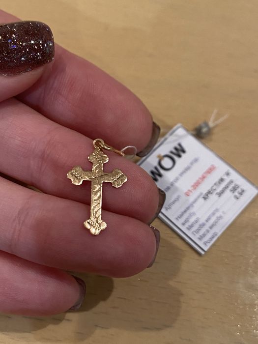 Новий з біркою золотий хрестик 585 проби із червоного золота, 0.64 гр.