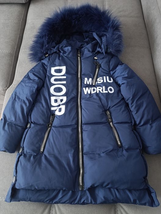 Куртка подовжена зимова