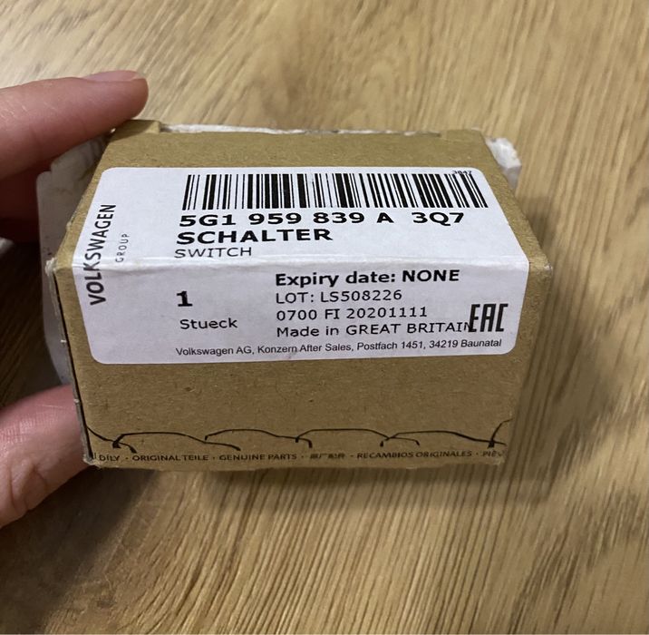 Кнопка Start/Stop Wolksvagen