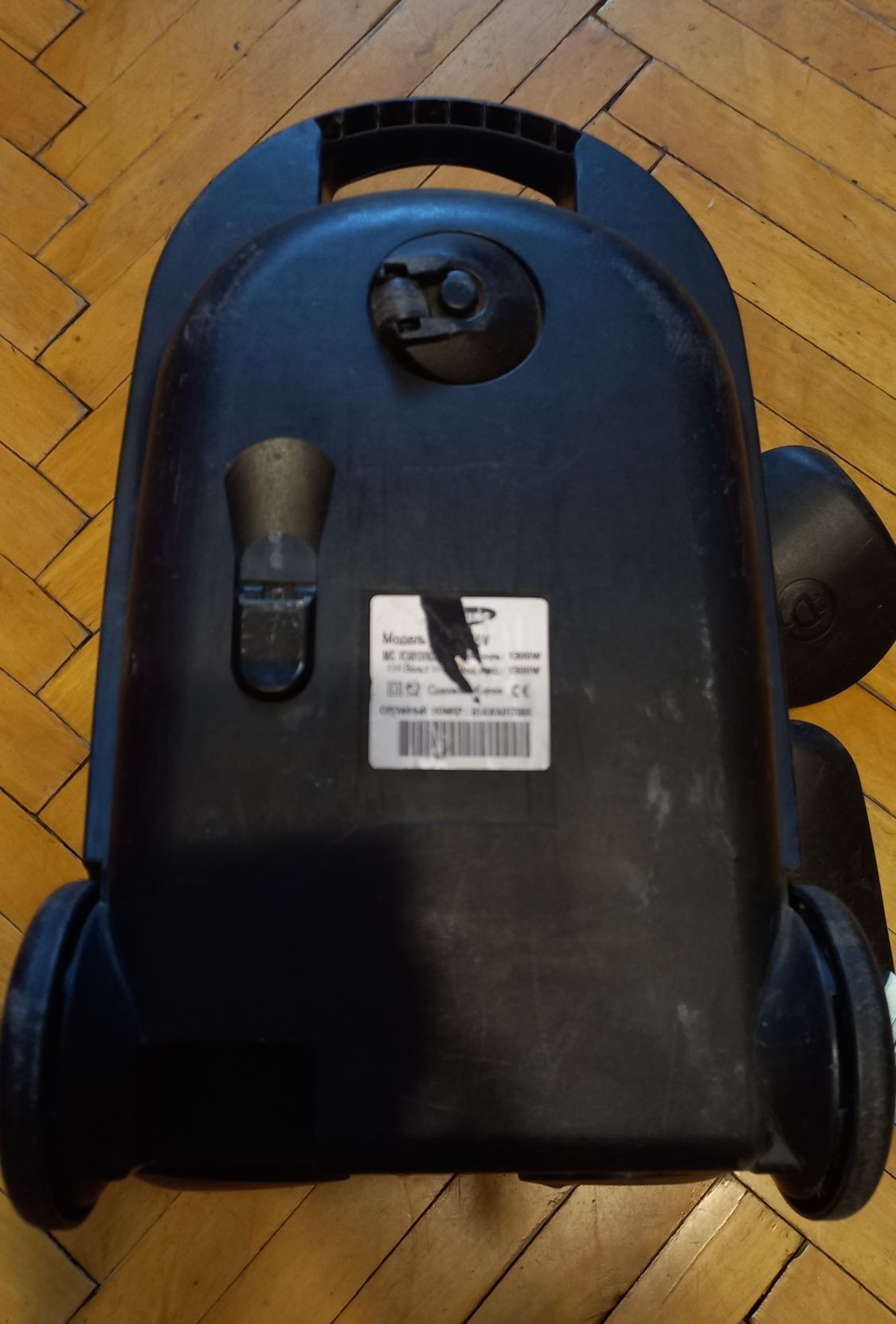 Пылесос "Samsung " VC-6015 V1500w б/у на запчасти