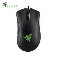 Мышь Razer Deathadder Essential