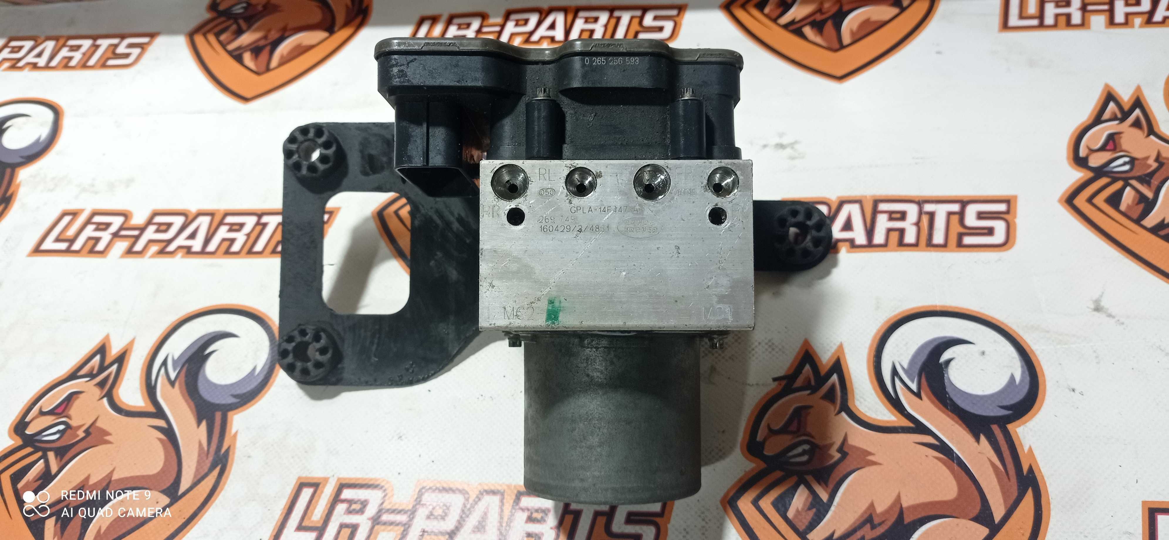 Блок ABS Land Range Rover Jaguar Все модели АБС