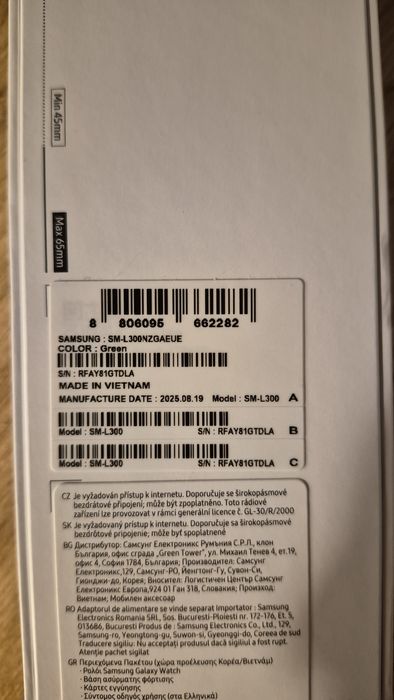 Nowy Samsung Glaxy Watch 7 40mm zielony