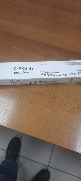 тонер Canon C-EXV 47 Toner Cyan (блакитний)