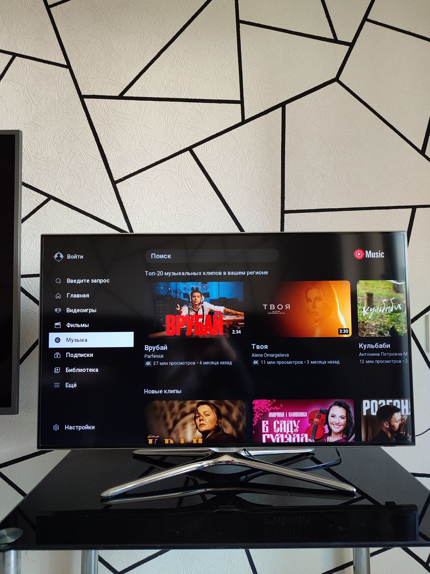 Телевизор Samsung LED, smart tv"40"