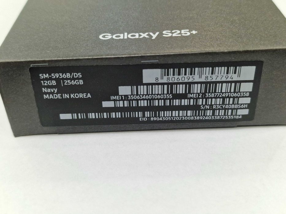 Samsung Galaxy S25+/ 12GB/ 256GB/ Navy / Niebieski/ BEZ RAT/ 2 sztuki