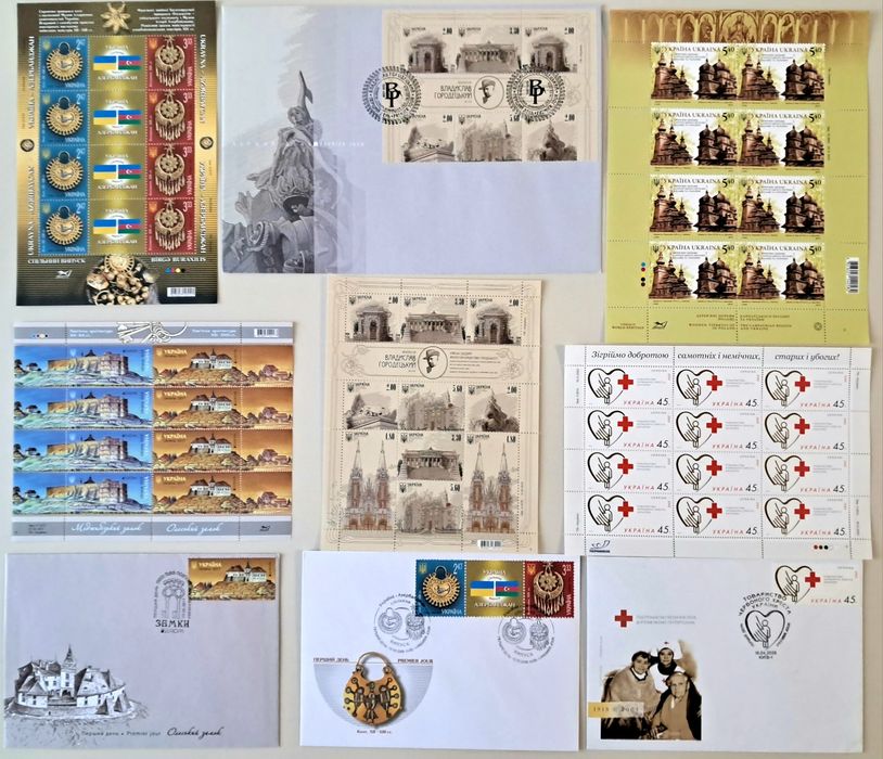 Волноваха.Миколаїв. Шмуель Агнон. Народні костюми.Богомазов.Тварини.