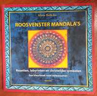 Мандала Roosvenster Mandala's. Klaus Holitzka