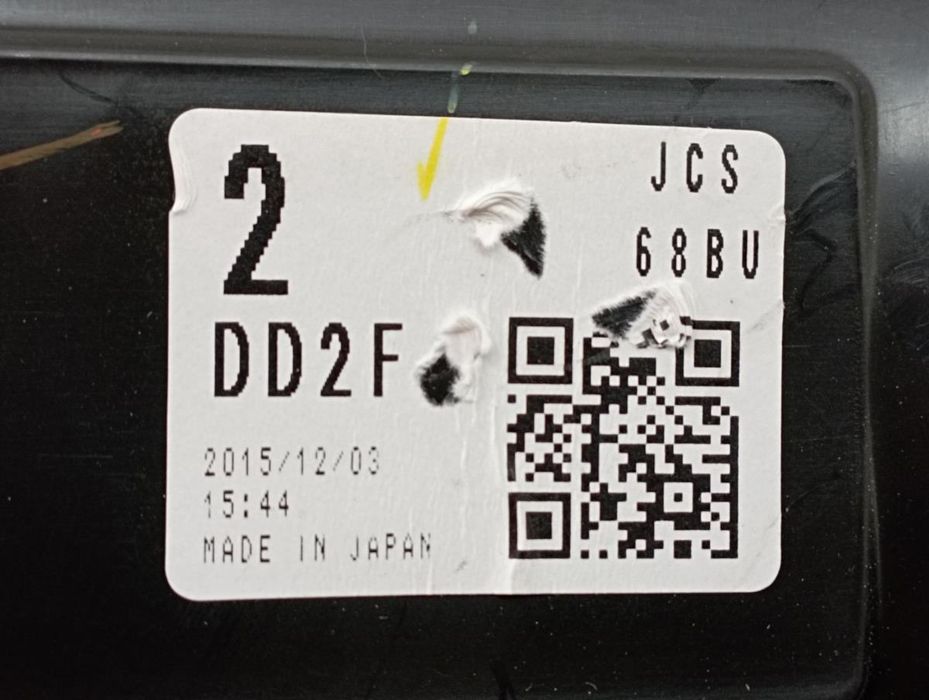 Chauffage / sofagem completa MAZDA CX-3 (DK)