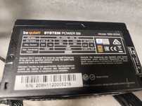 Блок живлення ПК BeQuiet SB9-600W 600Watt 2*(6+2)PIN GPU 80PLUS BRONZE