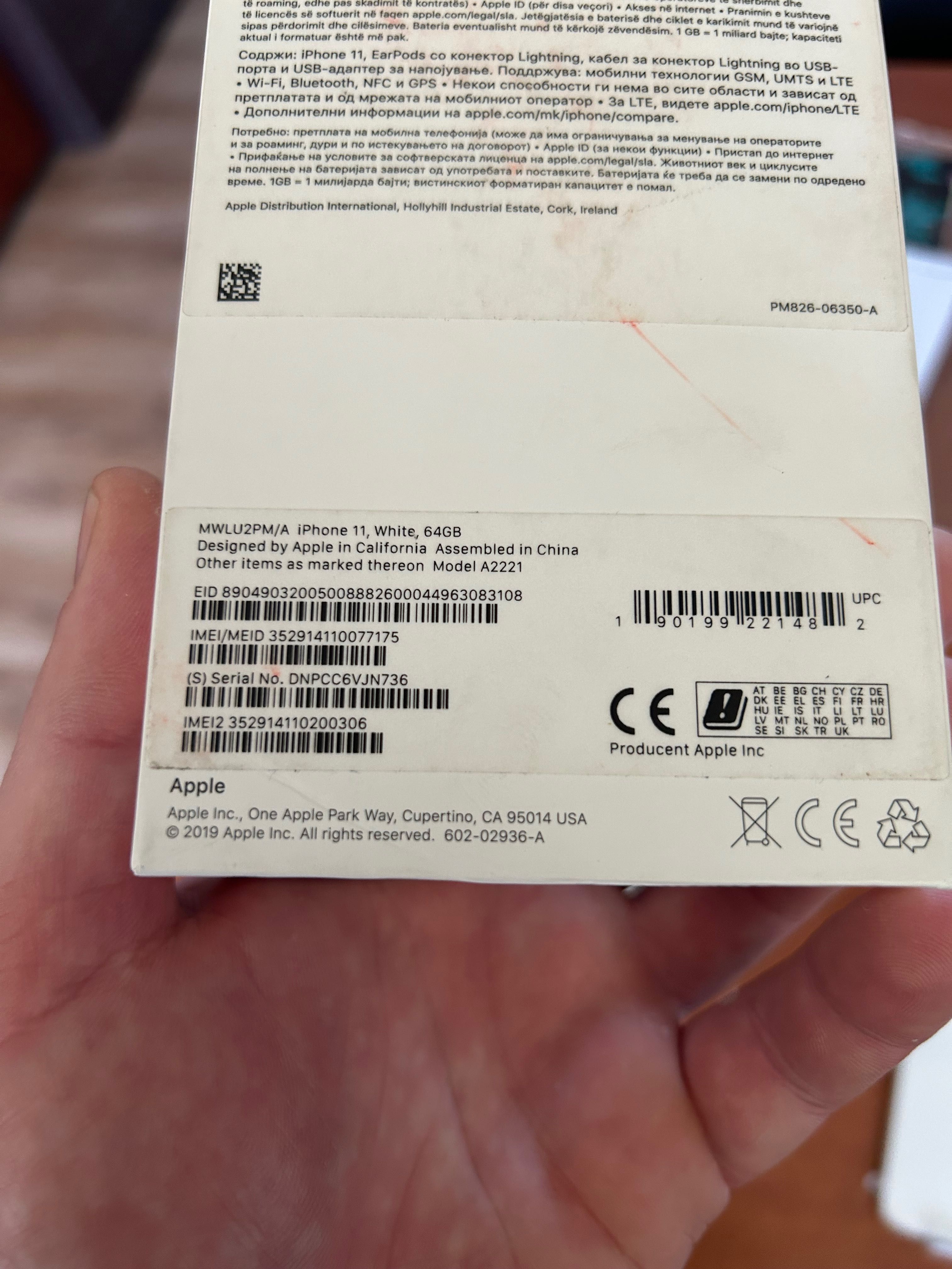 IPhone 11 nowy biały bez aktywacji
