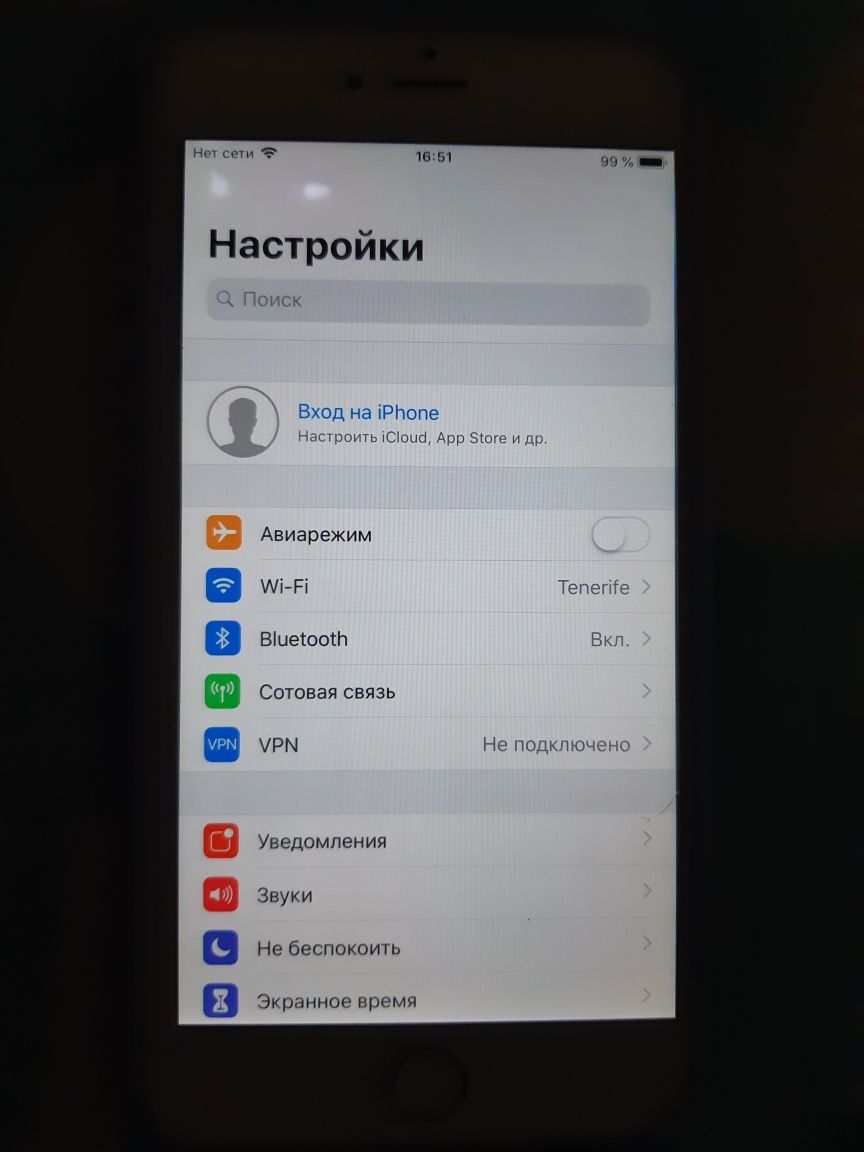 iPhone 6s 16GB
Айфон телефон мобильный