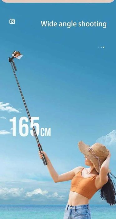 Штатив для телефону з пультом 160см PG COMPANY P з пультом селфіпалка